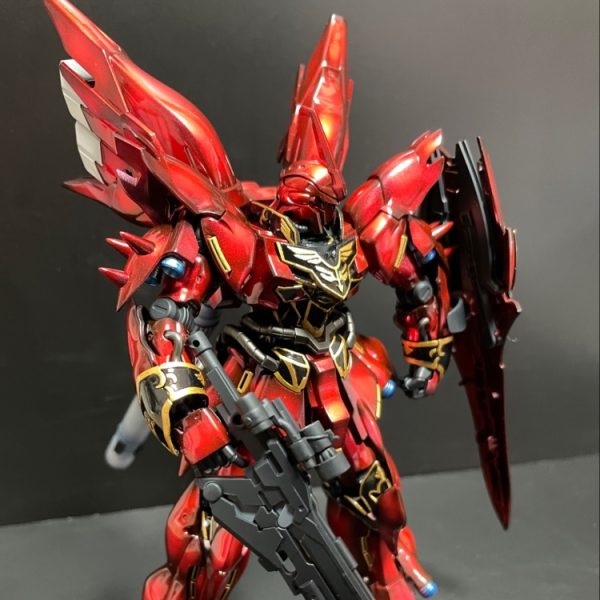 シナンジュ