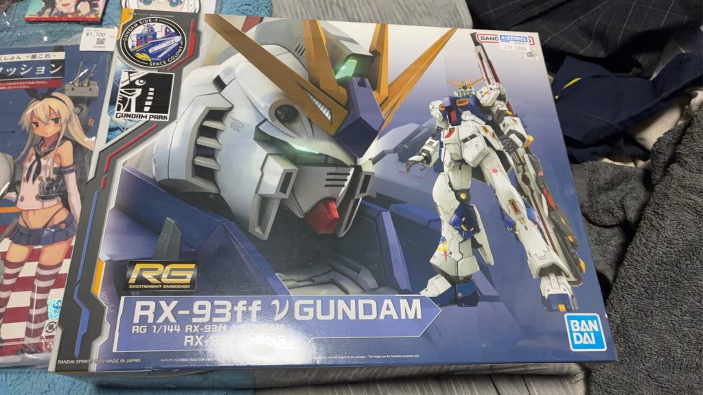RX-93ff
