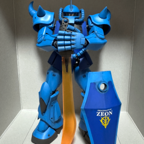 MGグフ　バージョン2.0