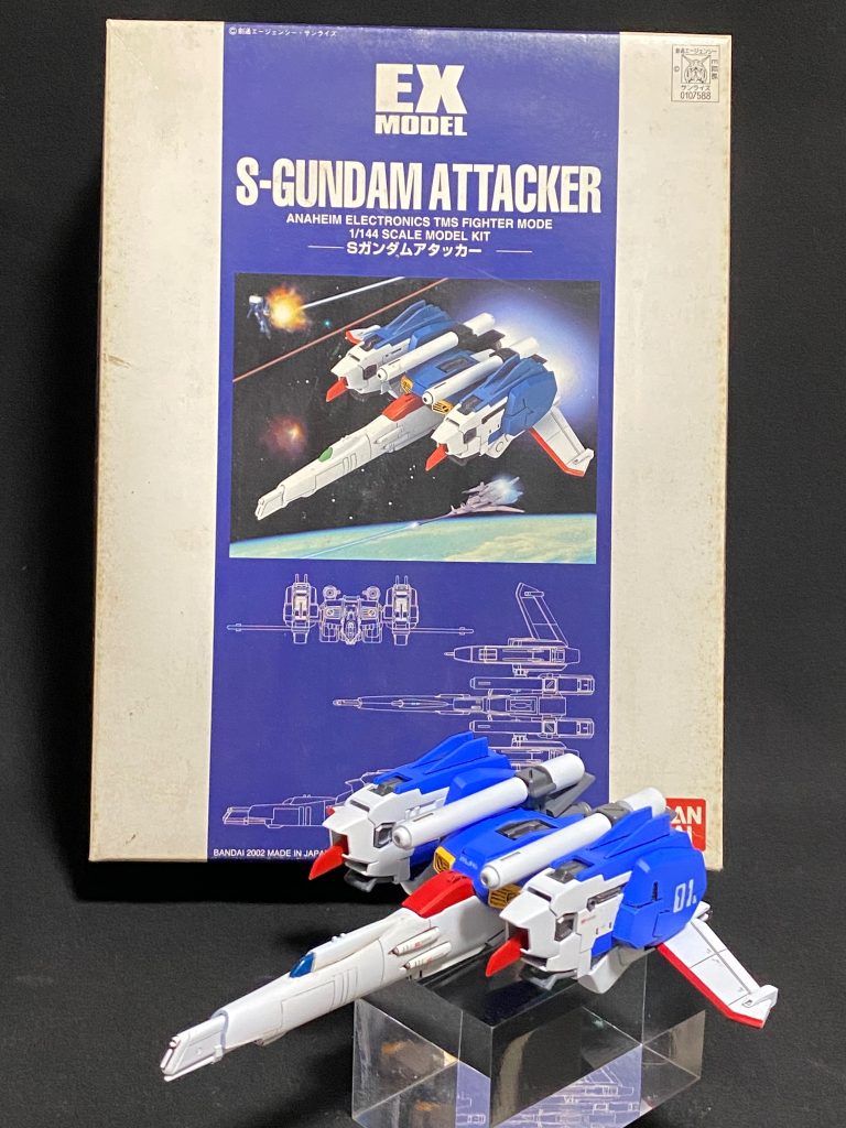 Sガンダムアタッカー  (Gアタッカー)