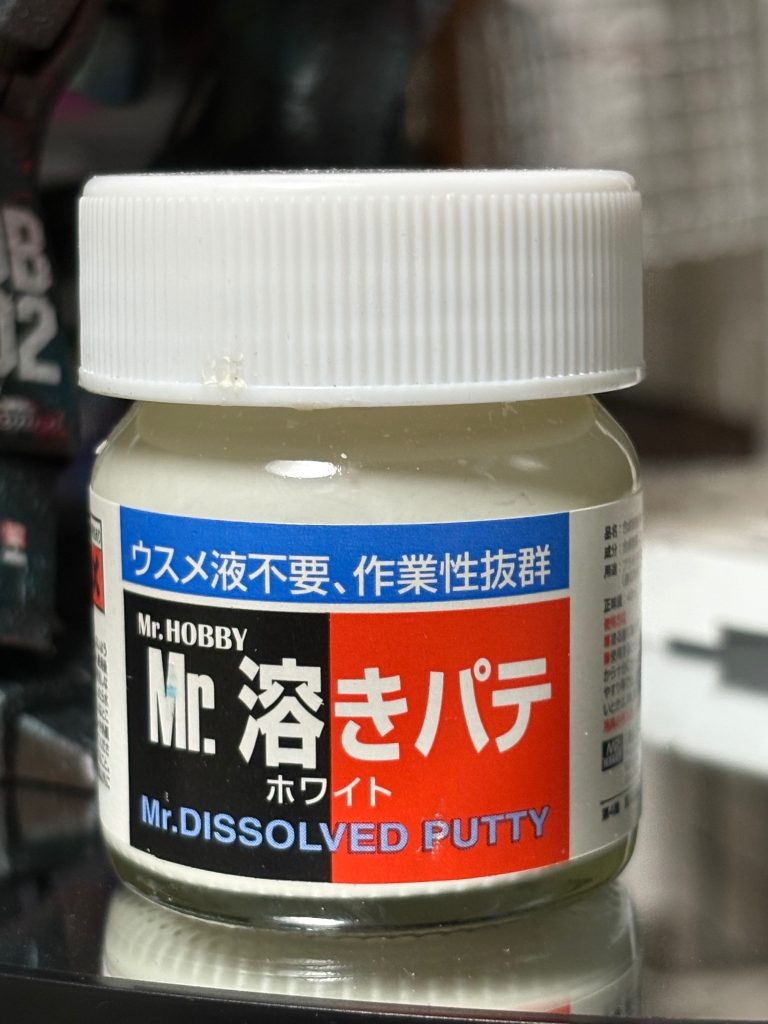 ちなみに自分はコイツを使ってやったのでけっこう簡単に出来たとは思いますが、それでも大変でしたねー