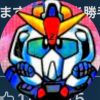 あれっくす