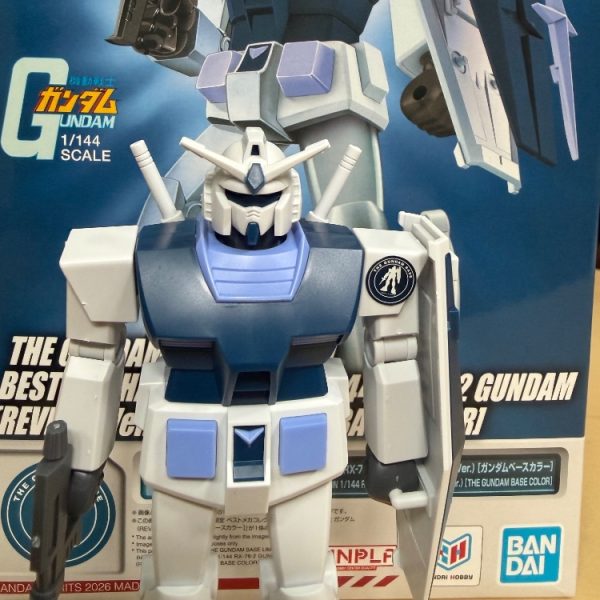 ベース限定ベストメガコレクションRX78ー2