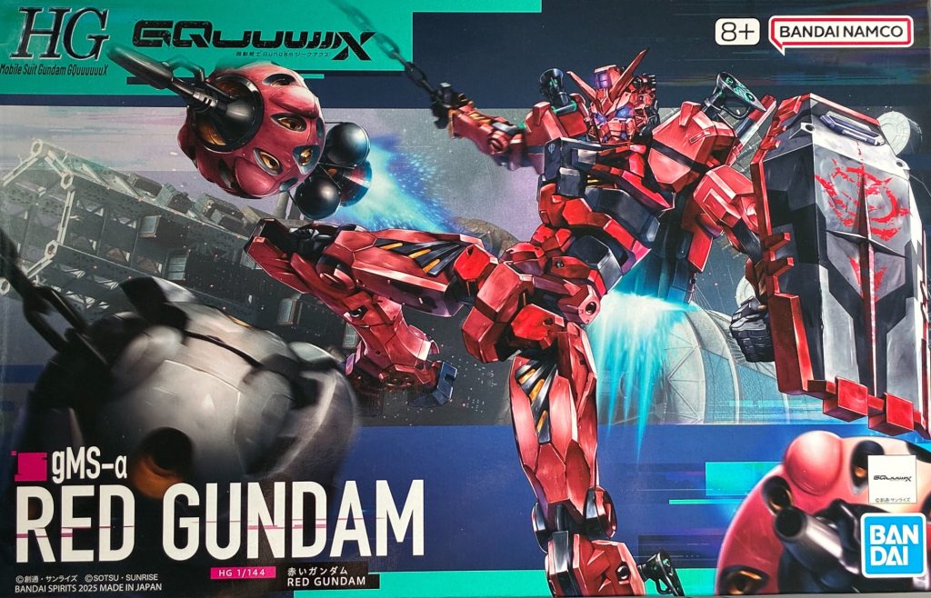 HG 赤いガンダム