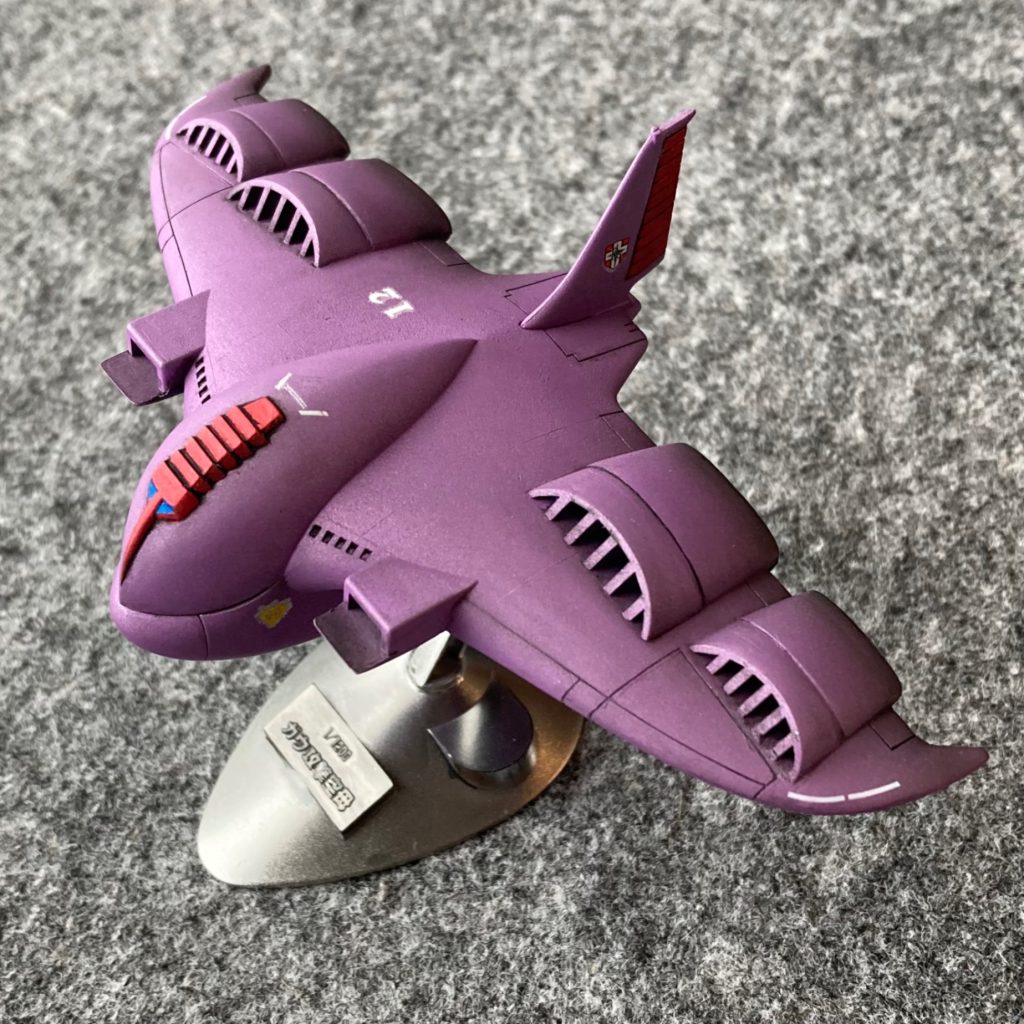 攻撃空母ガウ