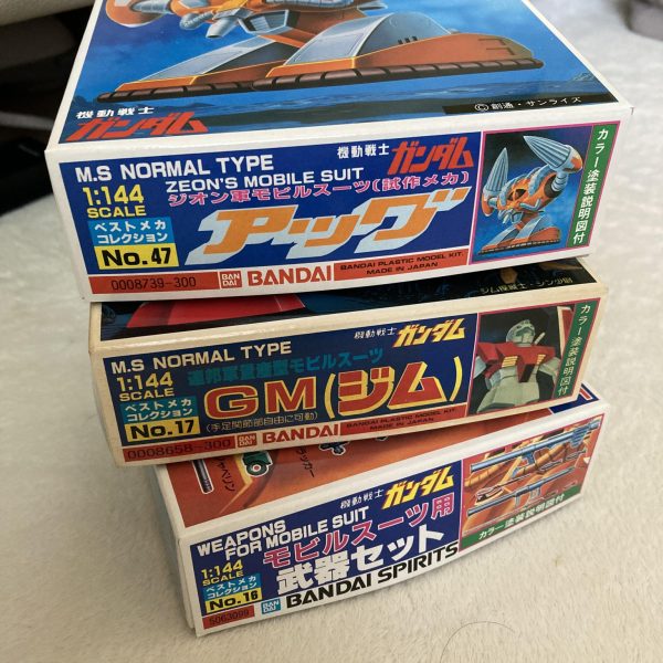 リサイクルショップ巡りの成果