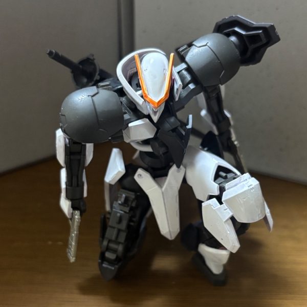 GUN-ADAM