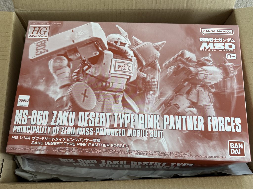 作品名：ザク・デザートタイプ　ピンクパンサー隊機をゲット‼️<p>最近ザクデザートタイプのキットを安く手に入れた(gundam-kao6)&nbsp;しかも知る人ぞ知る、あのピンクパンサー隊仕様の機体である。 意外とお目にかかる事が少ないキットなので、ゲットできてラッキー✌️</p>
