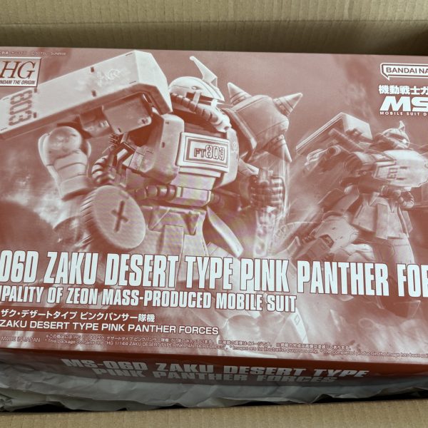 ザク・デザートタイプ　ピンクパンサー隊機をゲット‼️