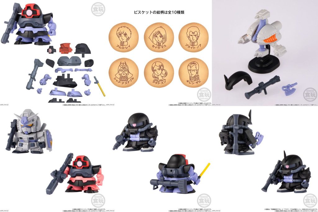 作品名：V作戦ビスケット2が来年出るらしい…！<p>V作戦ビスケット2が来年の春に出るらしいが、ラインナップがマニアックすぎる…(gundam-kao5) 個人的にG3とブラウ・ブロが出るのは嬉しいけど(gundam-kao3)</p>
