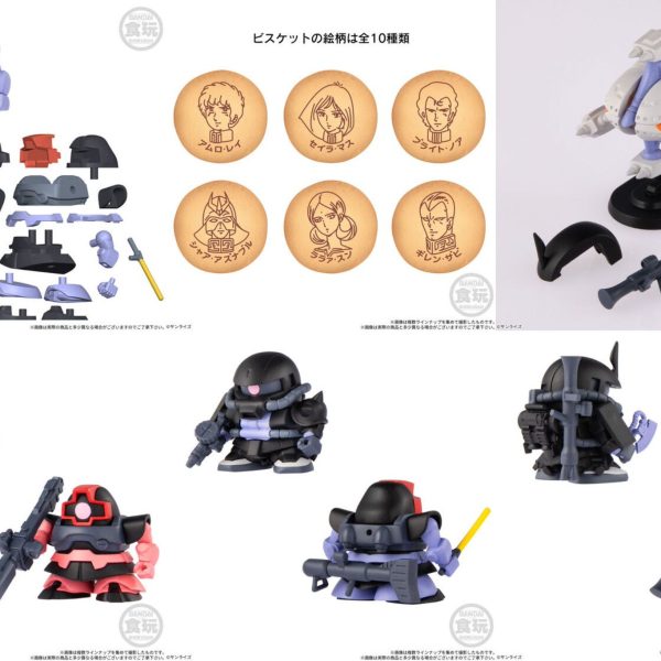 V作戦ビスケット2が来年出るらしい…！