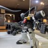 ユウノダイノ