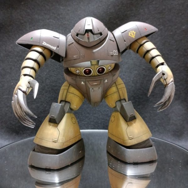 HGUC No.008 MSM-03 GOGG ゴッグ