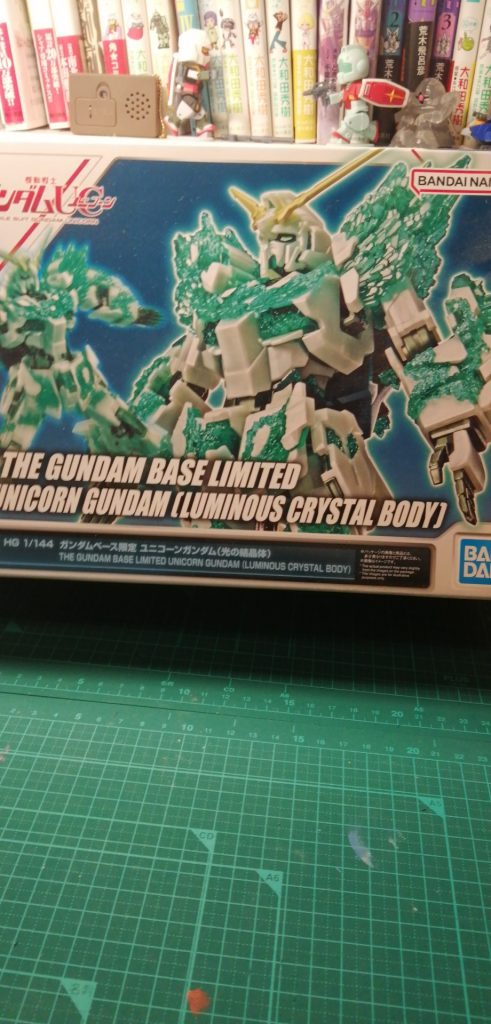 作品名：今週の水曜日 ガンダムベースに行ってきます<p>ユニコーンに合うのは最後だと思うのでこいつを 間に合うか分かりませんが作ります&nbsp;</p>

