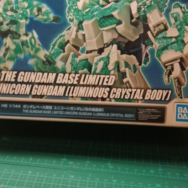 今週の水曜日 ガンダムベースに行ってきます