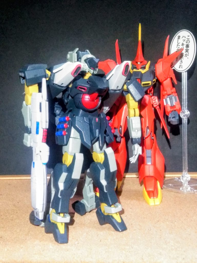完成