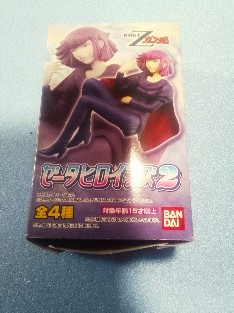 ２００５年に販売ですので、約２０年以上前のフィギュアとなります。