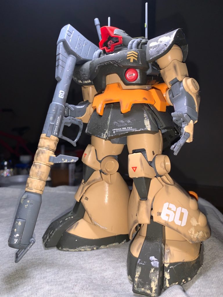 MS-09G DOWADGE / ドワッジ