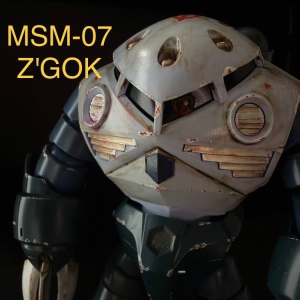 MSM-07 ズゴック