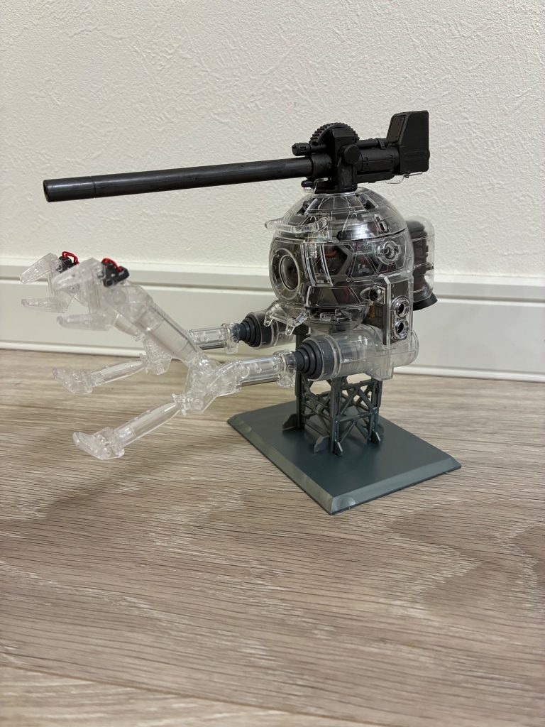 MOBILE POD BALL Ver Ka