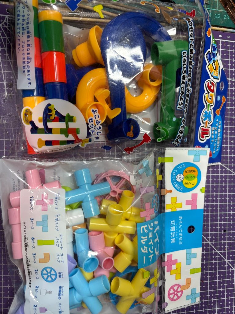 時計仕掛大傀儡–2枚目/制作者：さりり