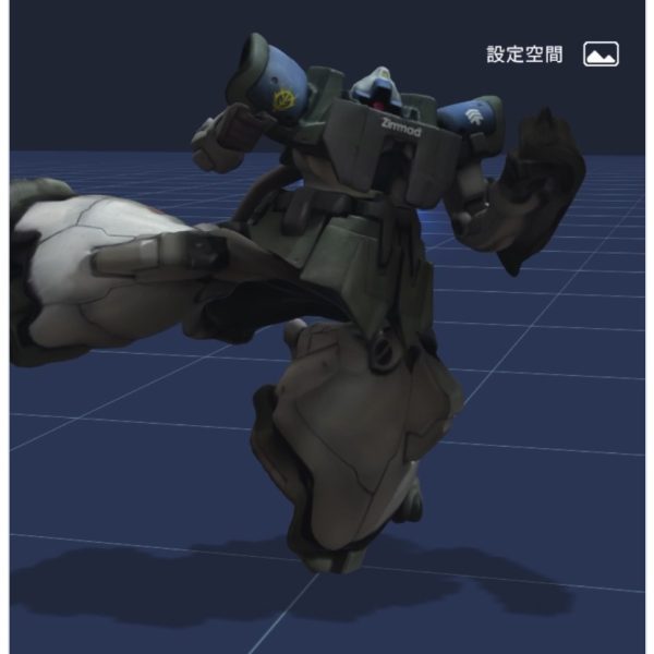 ガンプラスキャン体験