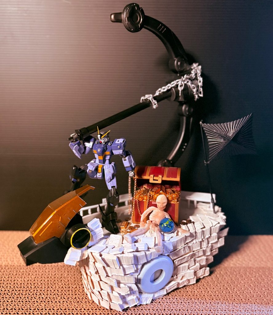 ゴー☆ジャスガンダム&アン☆ジェリーナ号