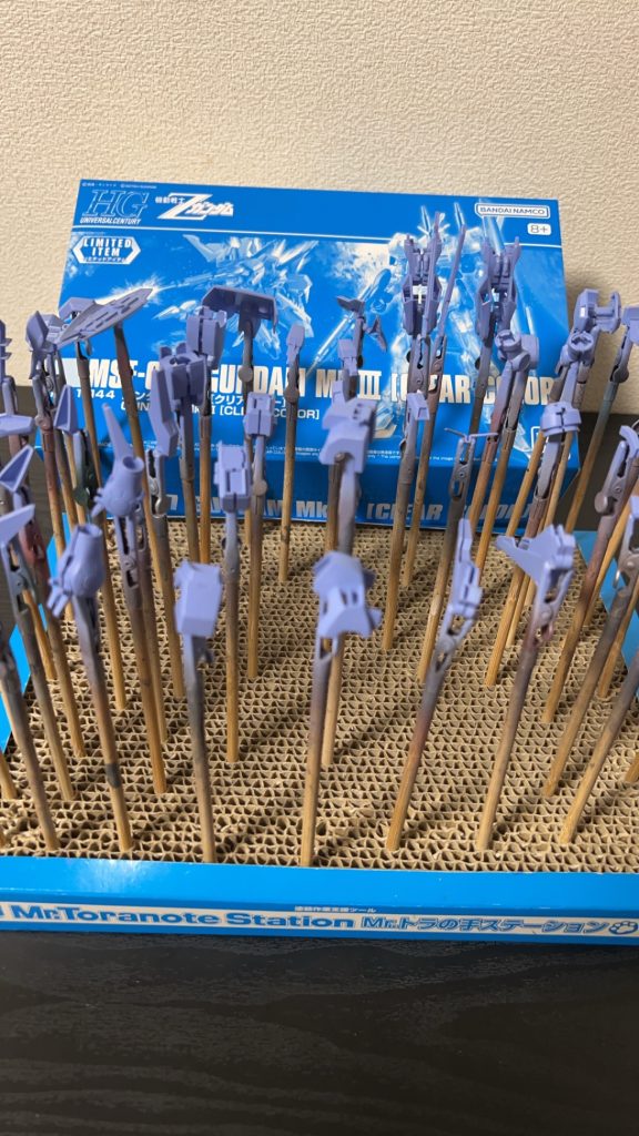 通常版売ってくれよ！