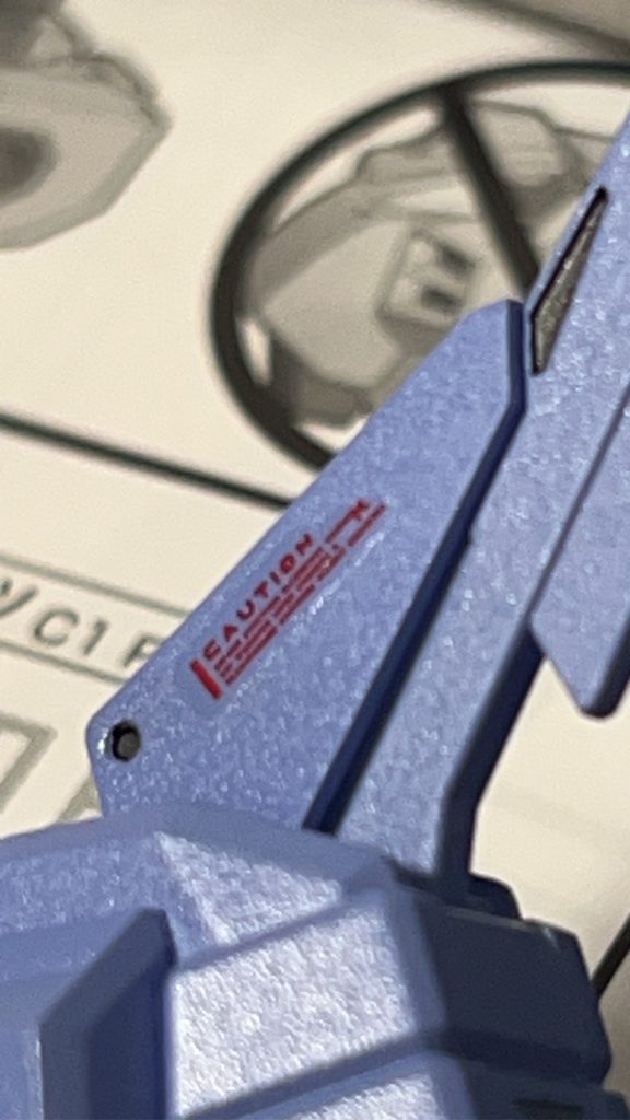 デカールはアシタのデカール GM-579 です。