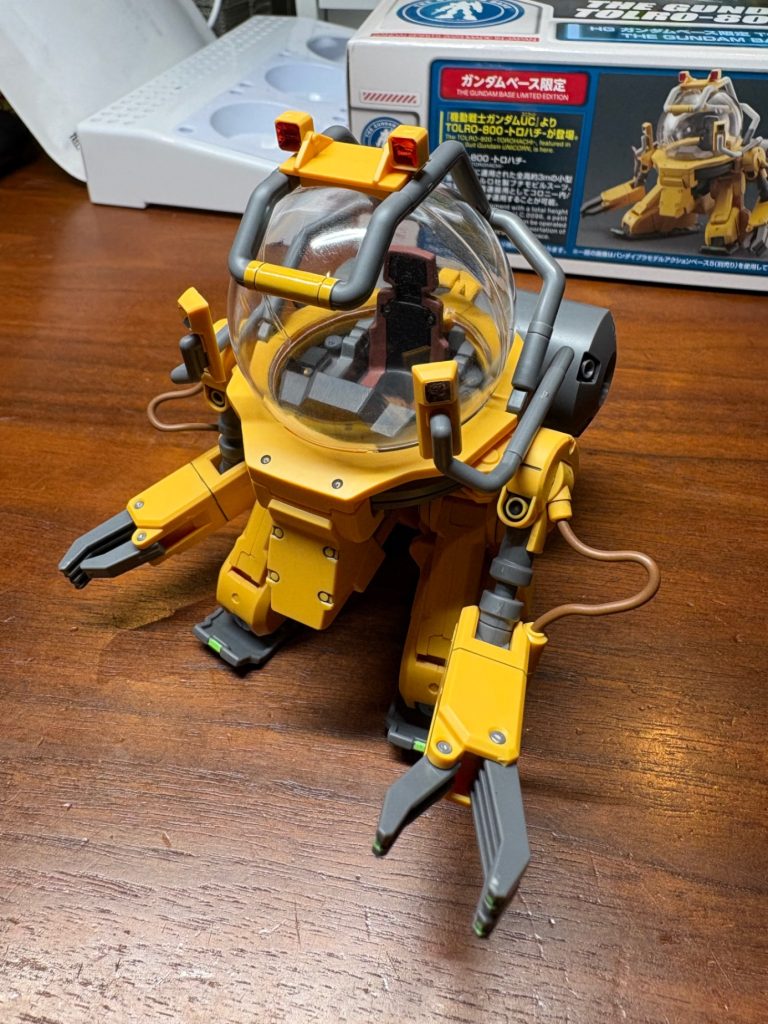HG TOLRO-800 トロハチ–2枚目/制作者：なななな
