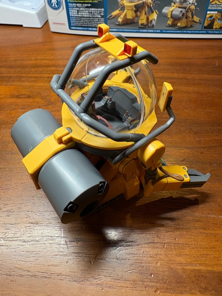 HG TOLRO-800 トロハチ–4枚目/制作者：なななな