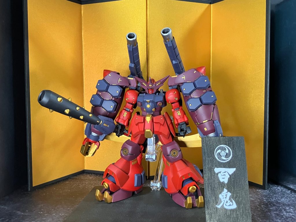 ガンダムGP-羅刹天
