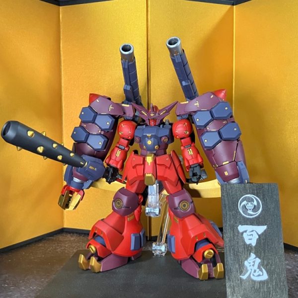 ガンダムGP-羅刹天