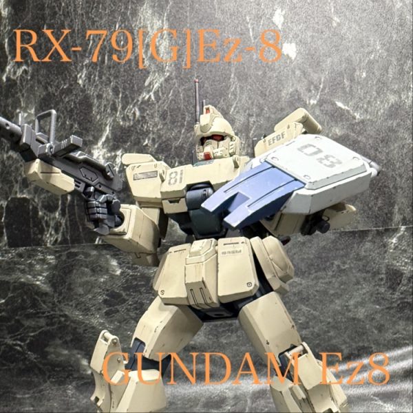 RX-79[G]Ez-8 ガンダムEz8