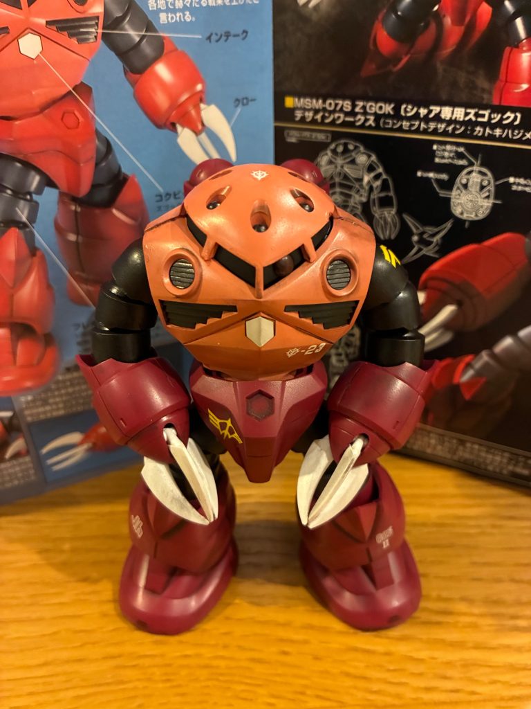 真正面