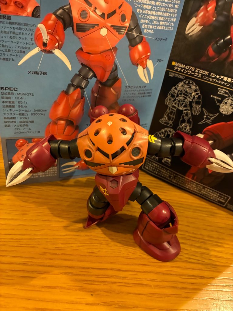ジムがあったらいいな〜