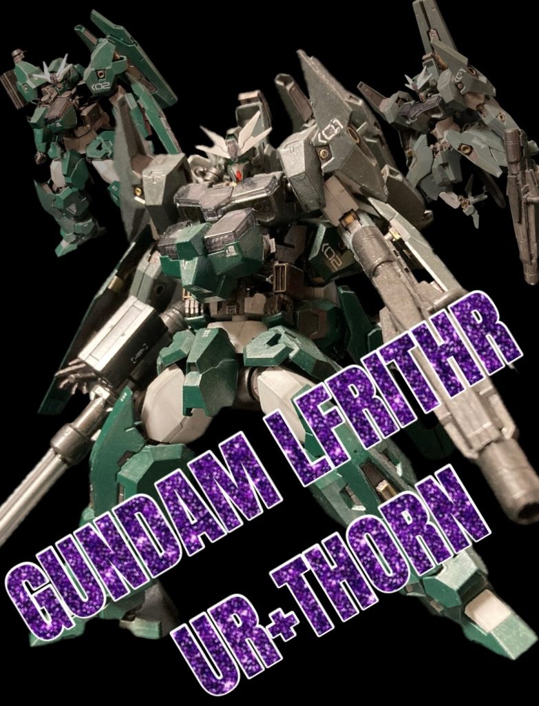 ガンダムルブリス ウル＋ソーン