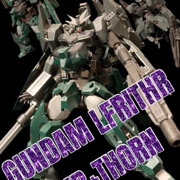 ガンダムルブリス ウル＋ソーン