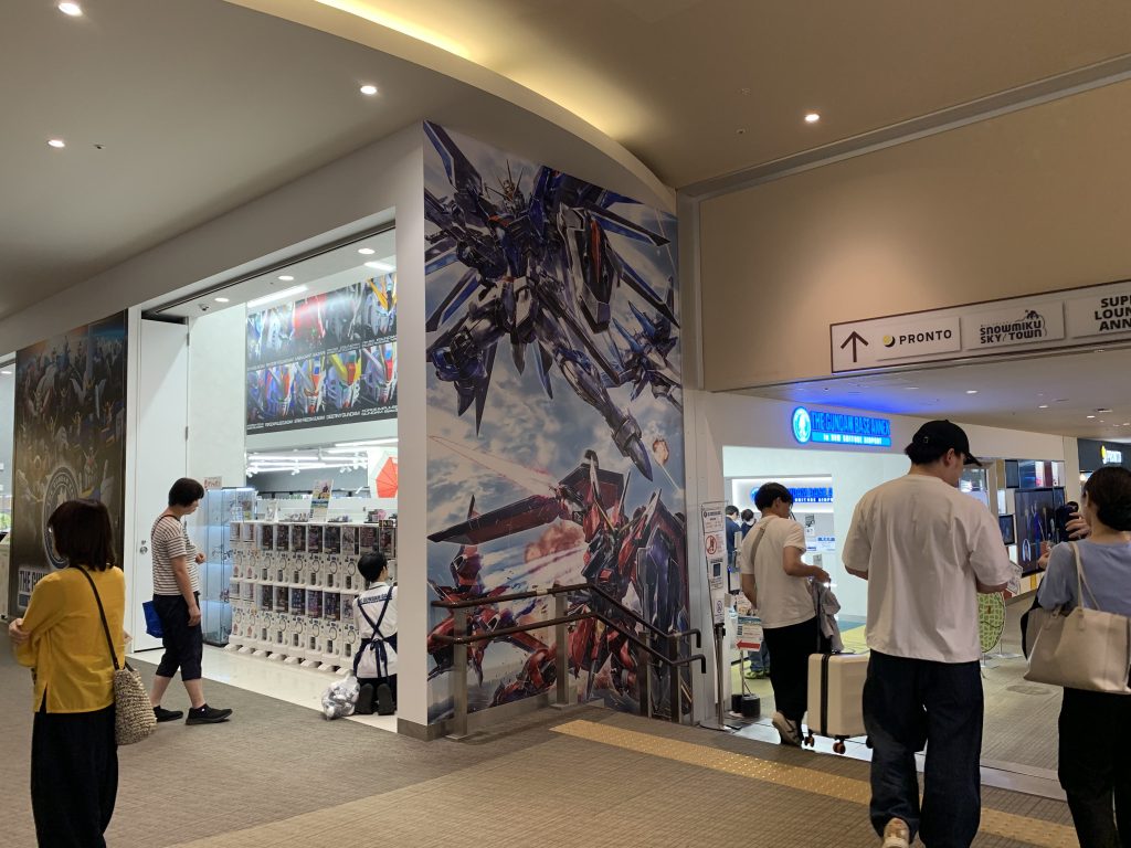 作品名：ガンダムベース千歳に行って来たよ<p>ガンダムベース新千歳に行って来ましたー！最近は一般店頭販売品も多いようです。レオパルドはまだ残っていました！エールストライクガンダムのMGを手に入れました！</p>
