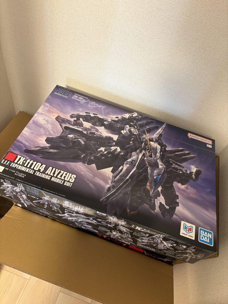 作品名：アリュゼウス<p>新品未開封のアリュゼウス、誰か買ってくれないかな…13000円→10000円くらいで…</p>
