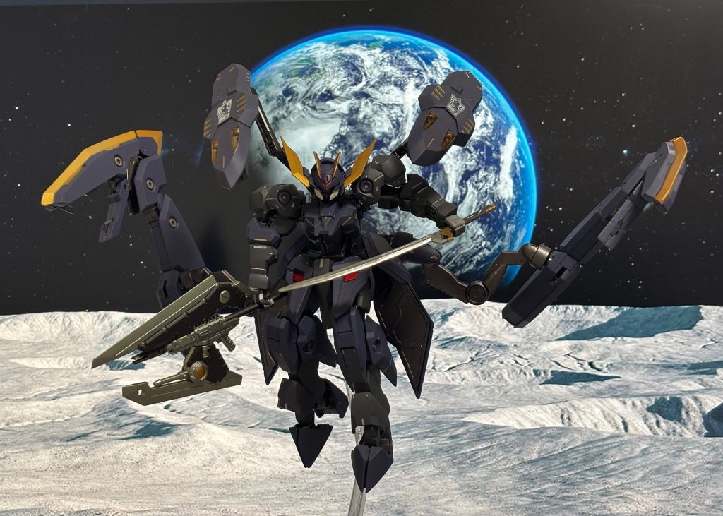 アーム開いた時