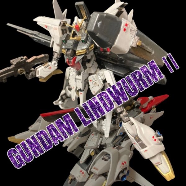 ガンダムリンドヴルムⅡ (ツヴァイ)