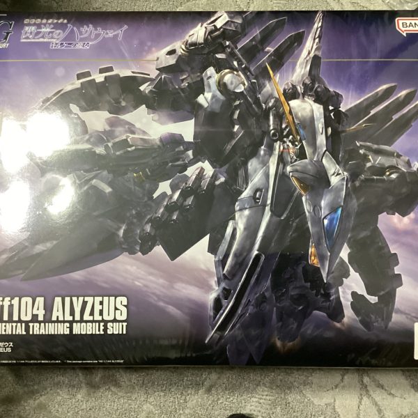 アリュゼウスを買ってしまいました…