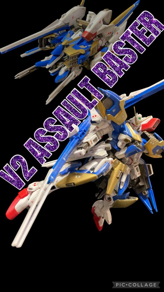 旧キットV2ガンダムアサルトバスター