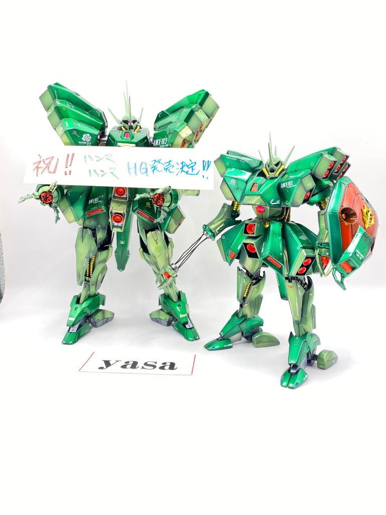 祝🎉ハンマ・ハンマhg発売決定❤️