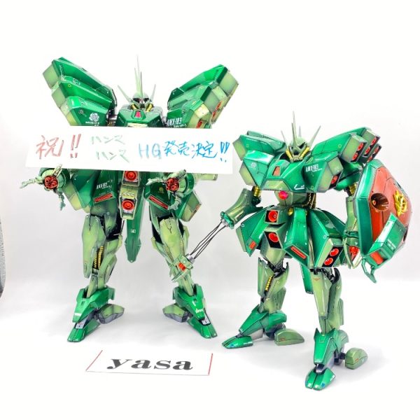 祝🎉ハンマ・ハンマhg発売決定❤️