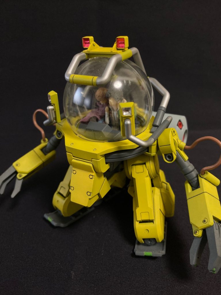 トロハチ