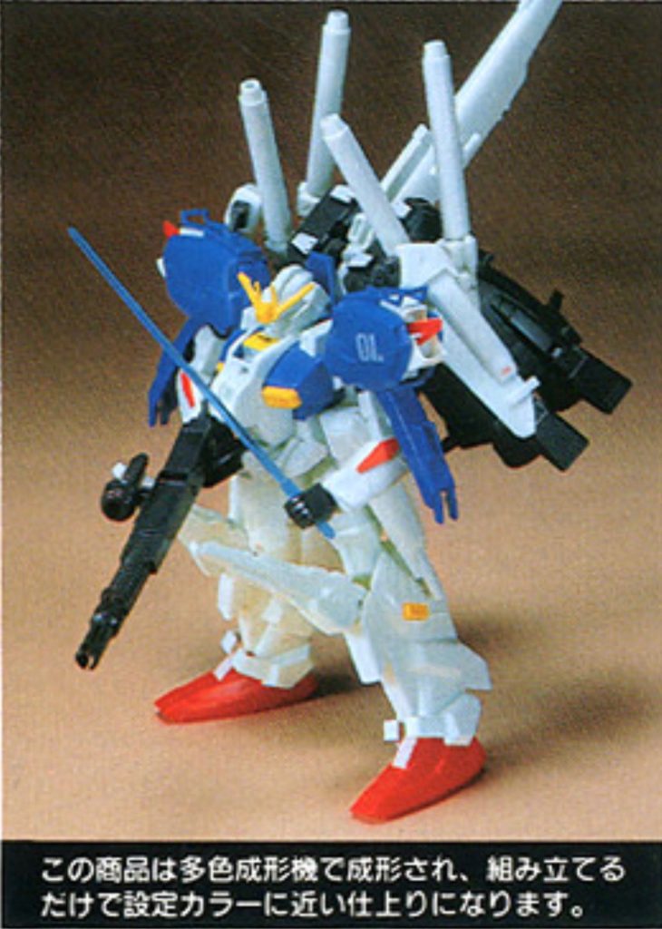 パチ組みだとこれです。どこを塗ったかはこれで判断してください(gundam-kao5)