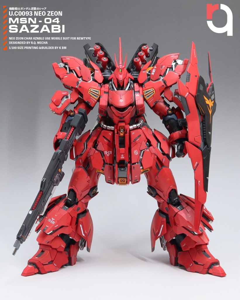 3Dプリントで製作したサザビー【MSN-04 SAZABI】