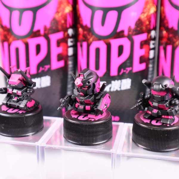 V作戦 NOPE
